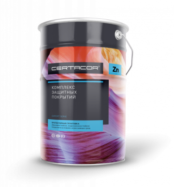 Certacor Zn (Цертакор Цинк) протекторная цинковая грунтовка