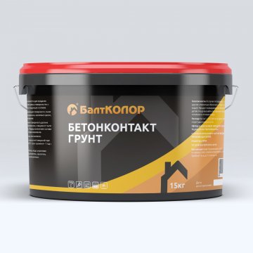 БАЛТКОЛОР ГРУНТ БЕТОНОКОНТАКТ, 15 КГ